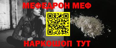 мдма Тверь