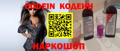 ПСИЛОЦИБИНОВЫЕ ГРИБЫ Тара