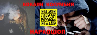 ПСИЛОЦИБИНОВЫЕ ГРИБЫ Тара