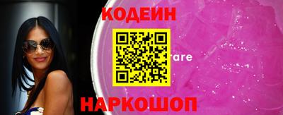 мдма Тверь