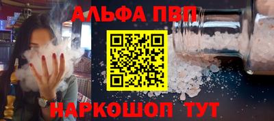 мдма Тверь
