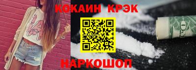 ПСИЛОЦИБИНОВЫЕ ГРИБЫ Тара