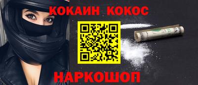 ПСИЛОЦИБИНОВЫЕ ГРИБЫ Тара