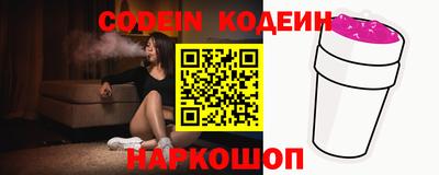 кокаин VHQ Татарск