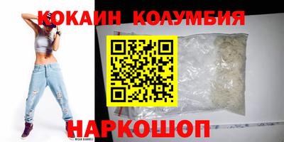 мдма Тверь