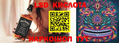 кокаин VHQ Татарск