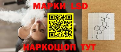 ПСИЛОЦИБИНОВЫЕ ГРИБЫ Тара