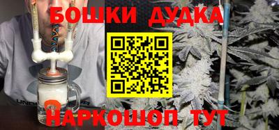 кокаин VHQ Татарск