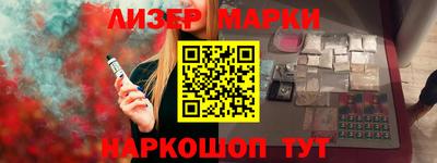 мдма Тверь