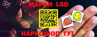 мдма Тверь
