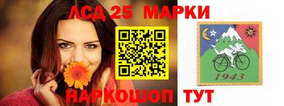 ПСИЛОЦИБИНОВЫЕ ГРИБЫ Тара