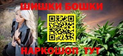 ПСИЛОЦИБИНОВЫЕ ГРИБЫ Тара