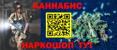 мдма Тверь
