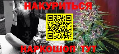 ПСИЛОЦИБИНОВЫЕ ГРИБЫ Тара