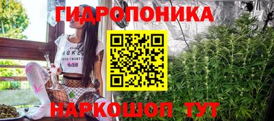 ПСИЛОЦИБИНОВЫЕ ГРИБЫ Тара