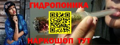 кокаин VHQ Татарск