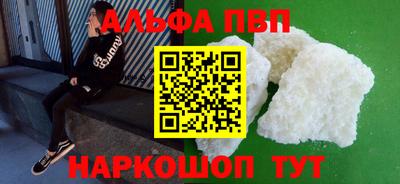 ПСИЛОЦИБИНОВЫЕ ГРИБЫ Тара