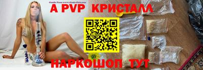 ПСИЛОЦИБИНОВЫЕ ГРИБЫ Тара