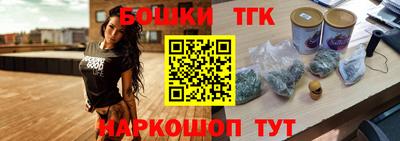 кокаин VHQ Татарск