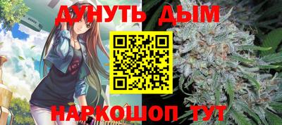 кокаин VHQ Татарск