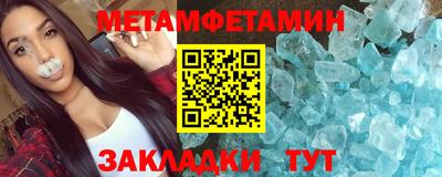 ПСИЛОЦИБИНОВЫЕ ГРИБЫ Тара
