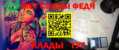 кокаин VHQ Татарск