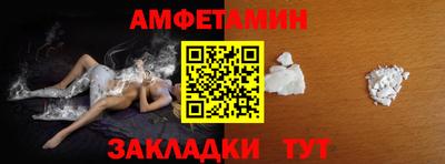 ПСИЛОЦИБИНОВЫЕ ГРИБЫ Тара