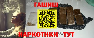 кокаин VHQ Татарск