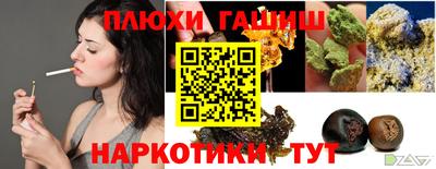 мдма Тверь