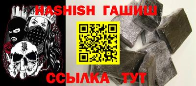 мдма Тверь