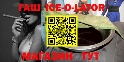 кокаин VHQ Татарск
