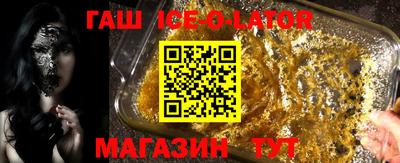 кокаин VHQ Татарск