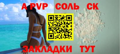 мдма Тверь
