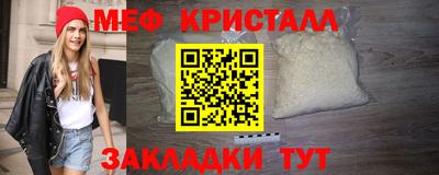 мдма Тверь