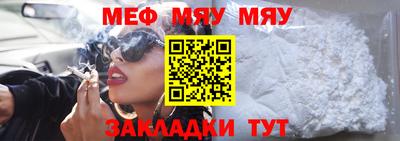 ПСИЛОЦИБИНОВЫЕ ГРИБЫ Тара