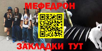 ПСИЛОЦИБИНОВЫЕ ГРИБЫ Тара